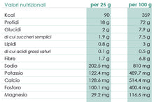 Carica l'immagine nel visualizzatore di Gallery, Crema alla vaniglia